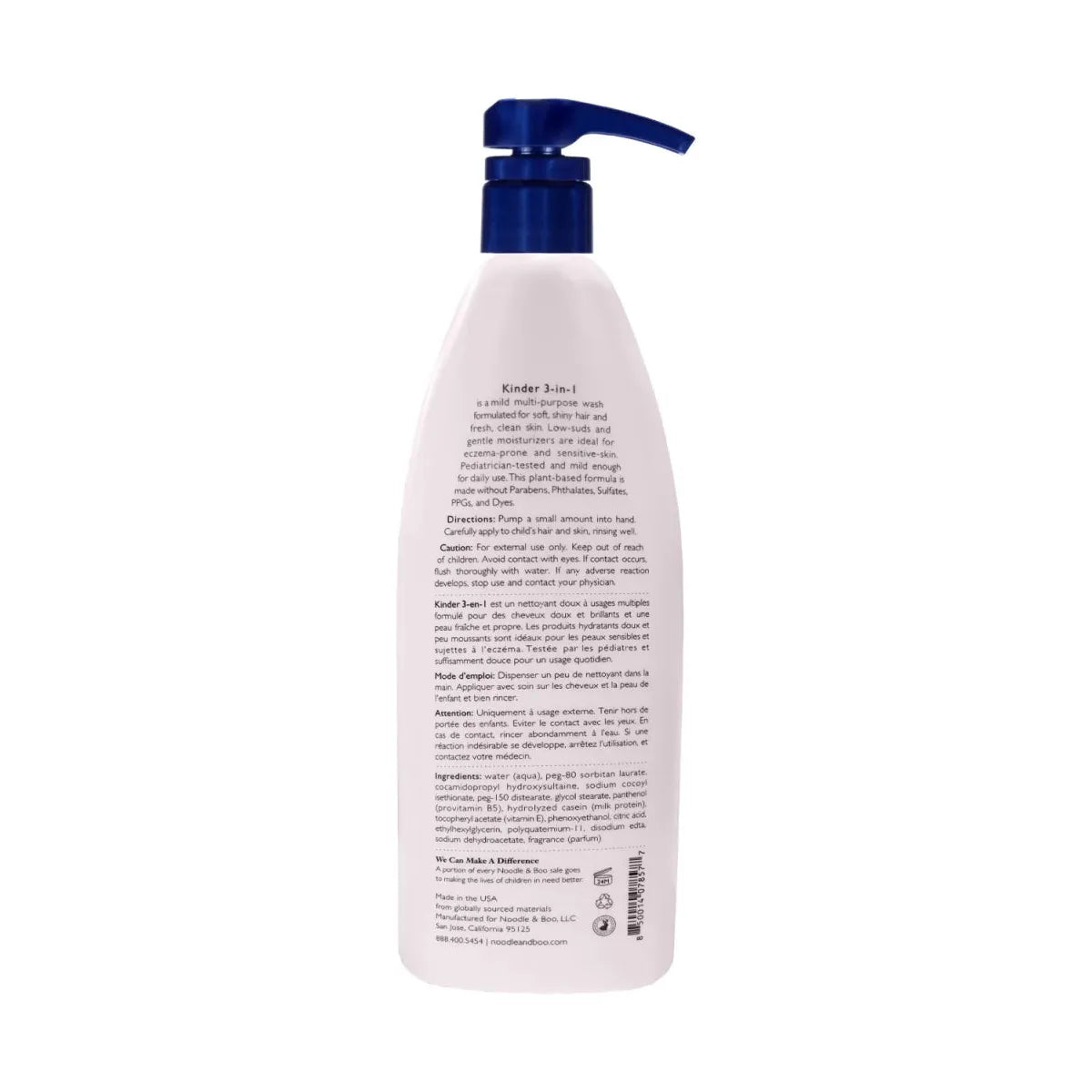 N&B Kinder 3-in-1 Shampoo, Conditioner, & Body Wash